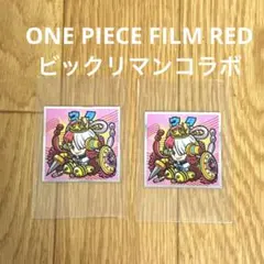ワンピースマンチョコRED