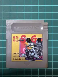 Item thumbnail for item a72b8338-23c0-4de5-ac16-ae7c93d1fe67