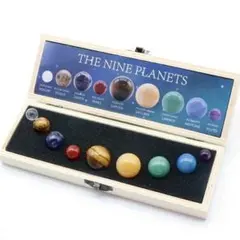 太陽系 九惑星 天然石セット 惑星標本 鉱物 宇宙 知育玩具