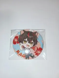 缶バッジ RAO