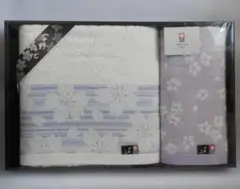 今治タオル バス・ウォッシュ２枚セット 宇野千代 日本製 ギフトボックス入り