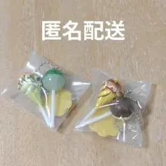 チュッパチャプス ミニチュアコレクション 2点セット