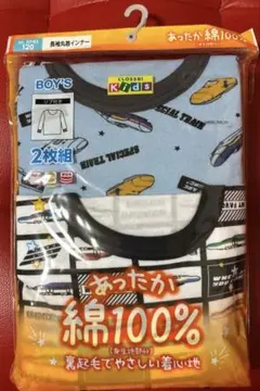 Item thumbnail for item a30c66e2-87b2-4c98-b555-08d4cc3b778e