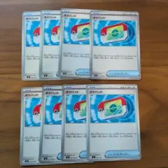 ポケパッド　８枚セットまとめ売り　ポケモンカードグッズ