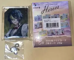 にじさんじ　伊波ライ アニメイトカフェ コロッタ 海の家 クリアカード