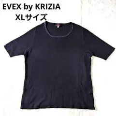 EVEX by KRIZIA 半袖 ニット カットソー ネイビー レディースのサムネイル