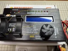 y*h様 G-Force Motor Analyzer ブラシレスモーターアナラ - メルカリ