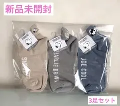 スヌーピー　靴下のサムネイル