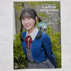 2026年最新】坂倉花の人気アイテム - メルカリ