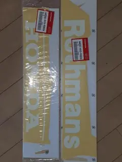 REMINTON レミントンサイクル デカール ステッカー ピスト - メルカリ