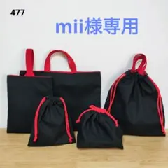 Item thumbnail for item 47fc36b6-12d2-46da-b7dc-07ccc242f61c