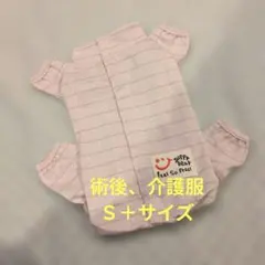 Item thumbnail for item 3febce62-e771-4deb-9a42-ff4b636d7579