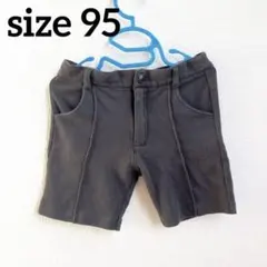 Item thumbnail for item 2754668a-2169-49db-be33-842ff1d54453