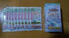 2026年最新】歌姫の饗宴の人気アイテム - メルカリ