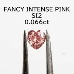 セール◎ピンクダイヤモンド ミル打 リング fancy intense pink - メルカリ