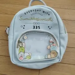 【お値下げ品】キッズすみっコぐらし✨リュック