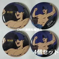 『チェンソーマン レゼ篇』プラザ：金箔押し缶バッジ＆銀箔押し缶バッジ〈ビーム〉