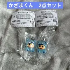 クレヨンしんちゃん めじるしアクセサリー くまパジャマ　かざまくん　風間くん