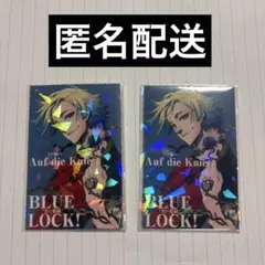 w2 ブルーロック 別フレ ミヒャエル・カイザー カード