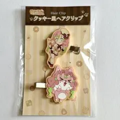 鬼滅の刃 バレンタイン 蜜璃 クッキー風ヘアクリップ ufotable