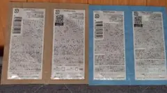 ココネクレイクリームシャンプー(サンプルおまけ付き)