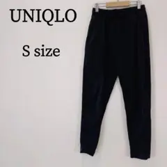 UNIQLO ユニクロ レディース パンツ スウェットパンツ 紐付き S