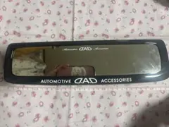 Item thumbnail for item b2afb59f-2e2f-4f63-b5b7-507d7e550ce0