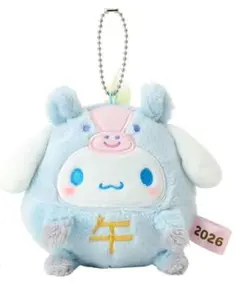 シナモロール 2026年福袋午年 マスコット