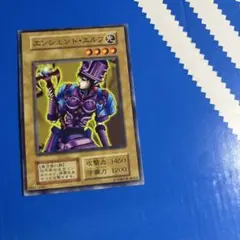 2026年最新】エンシェントエルフの人気アイテム - メルカリ