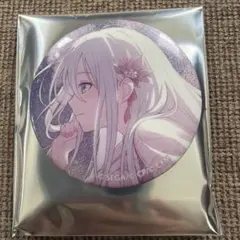 プロセカ グリ缶 奏