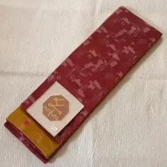 Item thumbnail for item 5fc5fc72-9c32-4a1a-bdee-025485f56da0