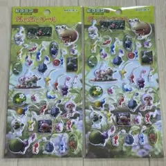 Item thumbnail for item c3d1a1bf-c929-43fe-ad95-fef6e1b05507