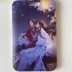 Item thumbnail for item 1358b0af-87f7-467d-946f-9f8ace4f5236