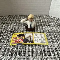 チョコエッグ名探偵コナン　降谷零