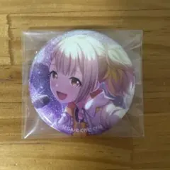 プロセカ 小豆沢こはね グリッター缶バッジ グリ缶