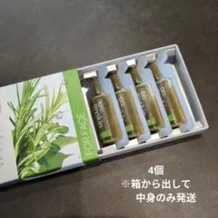 新品】 オーマイスキン 飲むレチノール2本セット | Mercari