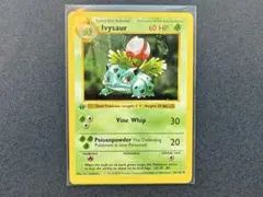 Squirtle 1st edition shadow less - メルカリ