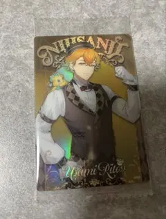 にじさんじウエハース2 メタリックプラカード 宇佐美リト