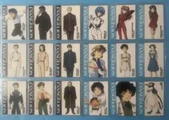 2026年最新】エヴァンゲリオン カードダスマスターズ 第壱集の人気