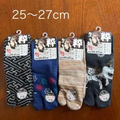 hiro0228aki43様 リクエスト 3点 まとめ商品