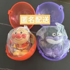 ぴょこぴょこアンパンマン7 カプセルトイ　アンパンマン　バイキンマン