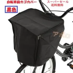 Item thumbnail for item c6755e1d-4cba-44a3-a920-a682a839321d