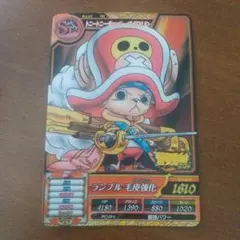 ワンピースデータカードダス トニートニー・チョッパー PJ-07 PR