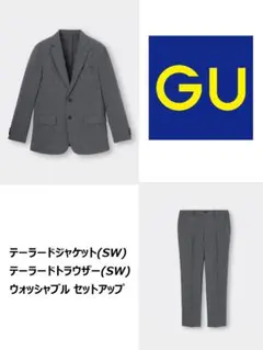 GU ウォッシャブルテーラードジャケット トラウザーSW(セットアップ) Mのサムネイル