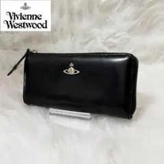 【美品】ヴィヴィアンウエストウッド レザー 長財布 オーブ ブラック 黒 ロゴ
