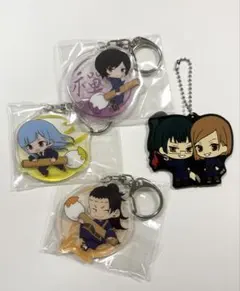 呪術廻戦 キーホルダー4点セット（夏油傑・三輪・真依・真希＆野薔薇）