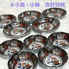 2026年最新】有田焼 古伊万里金彩の人気アイテム - メルカリ