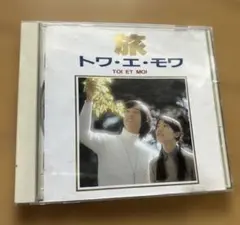 なな様 リクエスト 3点 まとめ商品