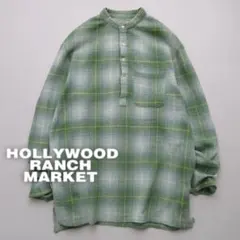 初期タグ ハリウッドランチマーケット インド綿 バンドカラー プルオーバーシャツ