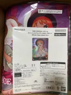 新品未開封 ワンピースカードゲーム オフィシャルプレイマット&ナミカードセット